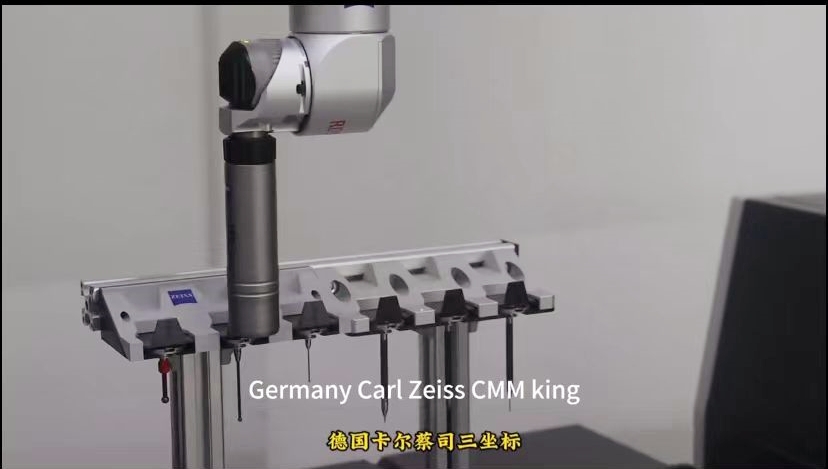 Vídeo de las tres coordenadas del Carl Zeiss alemán